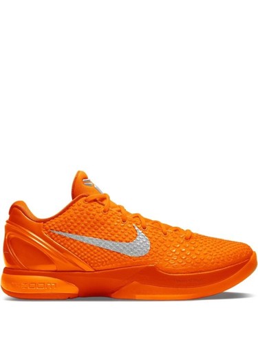 Nike kobe protro - kobe,
