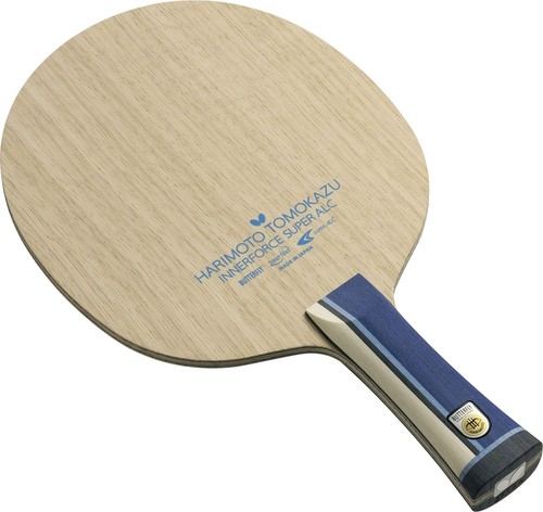 Butterfly harimoto tomokazu - butterfly,