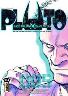 Pluto vol von - von, naoki