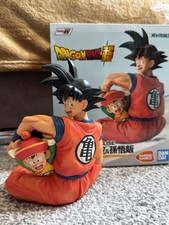 Dragonball Figur Gohan & Goku
