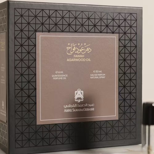 Abdul samad qurashi fawah - samad, al