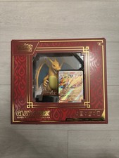 Pokémon glurak - pokémon, ex