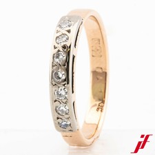 Antiker Damenring 585/14K