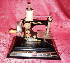 CASIGE antike seltene Kinder