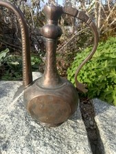 Antike persisch arabische