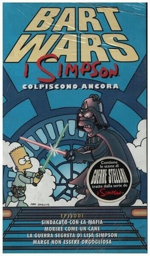 Vhs matt groening - matt, simpson