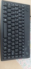 Keyboard, kleine Tastatur