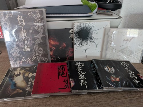 Visual kei rock mucc - j-rock,