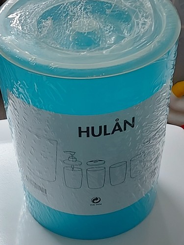 Ikea hulan badezimmer - ikea, badezimmer-set