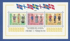 Färöer 1983, Block