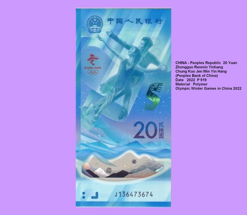 China yuan unc polymer - 20,