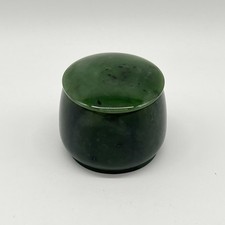 Geschnitzte Jade Deckeldose
