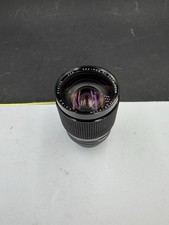 Rokinon 28mm MC Auto Macro