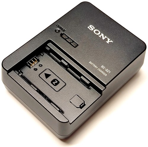 Sony ladegerät qz1 - bc-qz1, für