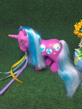 My Little Pony Vintage G1 Sunshine: Beachball  + 4 ribbons 1985 (China)