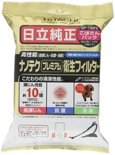 Hitachi Genuine Cleaner Paper