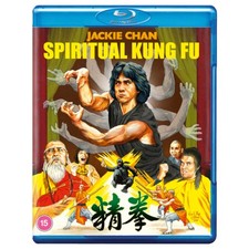 Spiritual Kung Fu | Blu-ray |