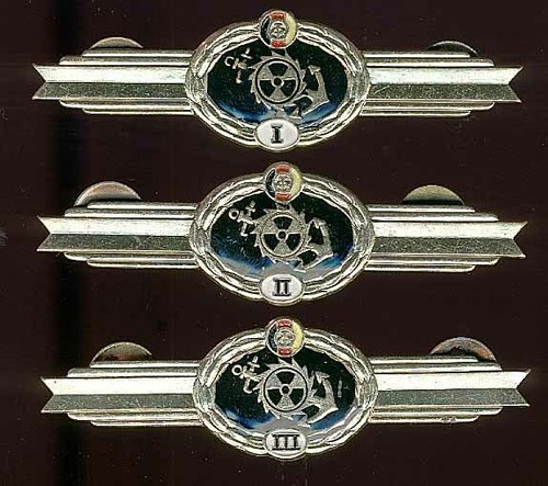 Ddr 0748 750 - ddr, b.0748-750