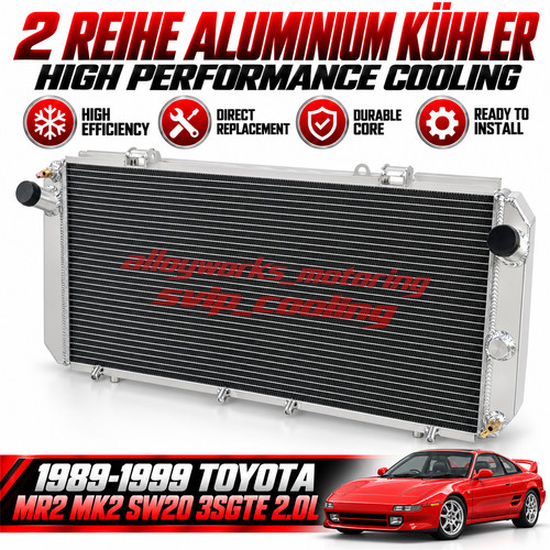 Reihe aluminium kühler - 2,