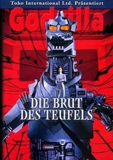 Godzilla - Die Brut des Teufels von Honda, Inoshiro | DVD | Zustand sehr gut