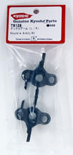 Kyosho TR128 Knuckle Arm L/R