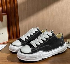 Maison Mihara Yasuhiro