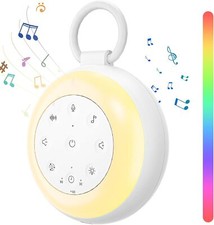 White Noise Machine | Baby