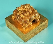 4.8" Alte Tibet Bronze 24K