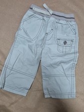 Stoffhose Hose Baby, beige