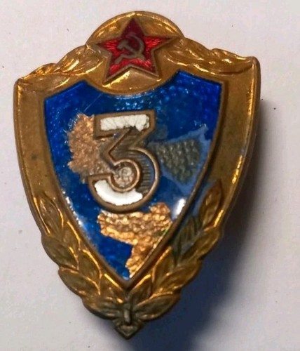 Ddr orden udssr - udssr, abzeichen
