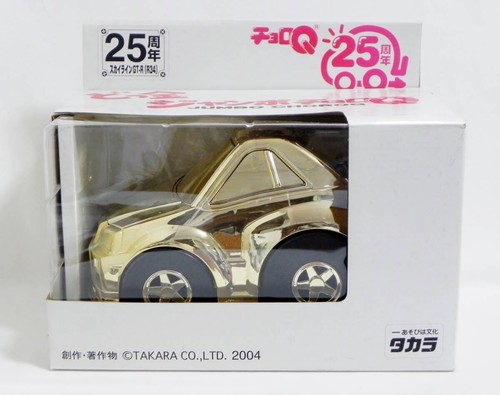 Takara tomy 25th anniversary - takara,