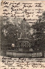 Graudenz, Courbiere - Denkmal - Ansichtskarte abgest. Berlin, 1905 m. Retourst.