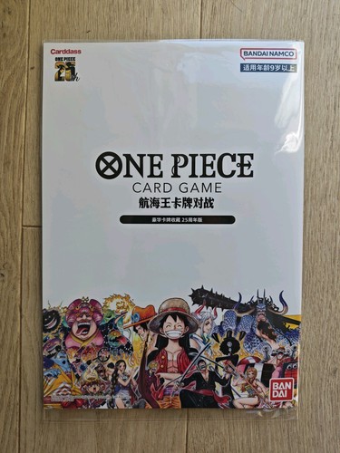 One piece premium - piece, card