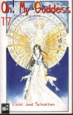 Oh! My Goddess Band 17 Kosuke Fujishima 1.Auflage Manga Anime Egmont