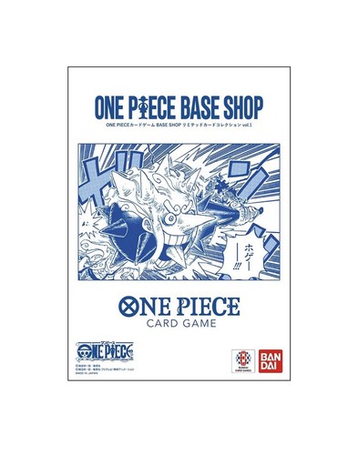 One piece card - one, game