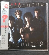 Nena – ? (Fragezeichen) |