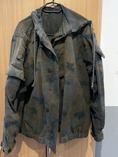 NVA Blumentarn/ Flächentarn