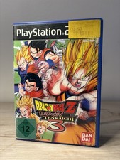 Dragon Ball Z: Budokai