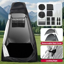 Dusch zelt 195cm Schuppenzelt