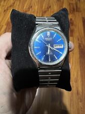 SEIKO LORD MATIC SPECIAL