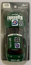 Kyosho Mini-Z, AWD Nissan Skyline GTR R32 Collection Body Set Kyoseki #55