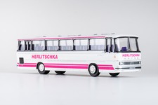 SETRA  S 150 Reisebus
