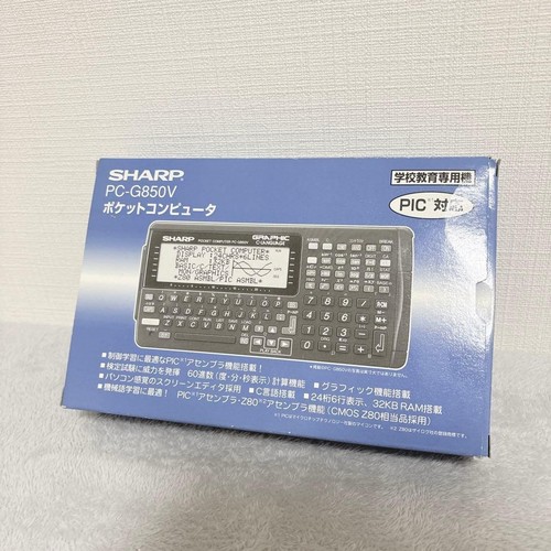 Sharp g850vs - sharp, pc-g850vs