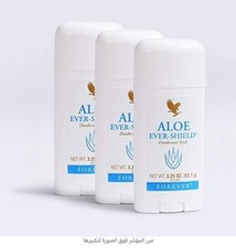 3 - Forever Living ALOE