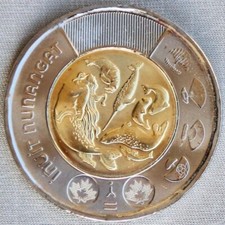 **NEW*CANADA / KANADA_2