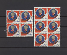 s47784 HÄNDLERBESTAND