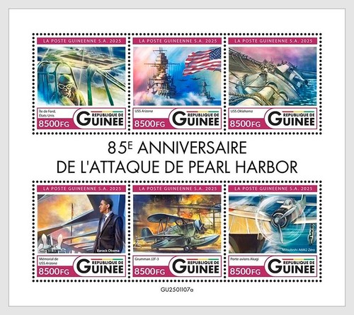 Guinea rep 2025 mnh - guinea,