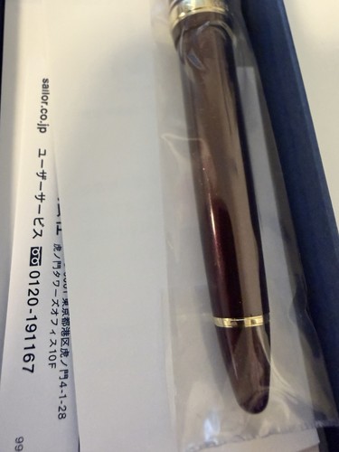 Sailor 14k goldfeder füller - sailor,