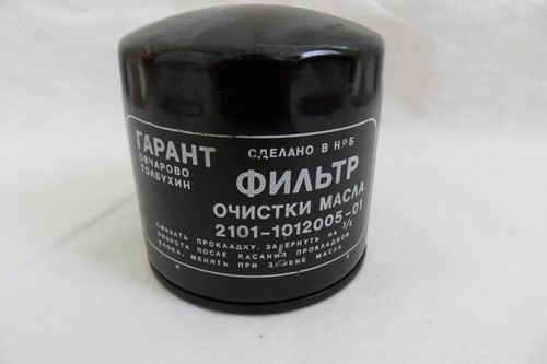 ölfilter lada shiguli 2101 - lada,,