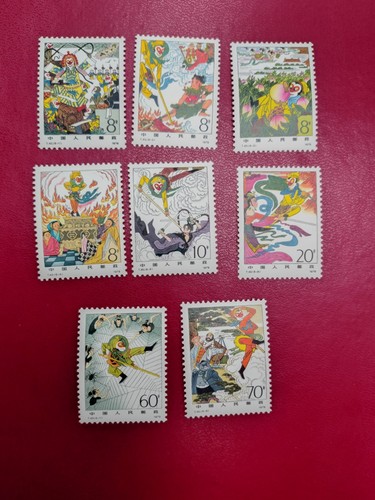 China 1979 michel - vr,